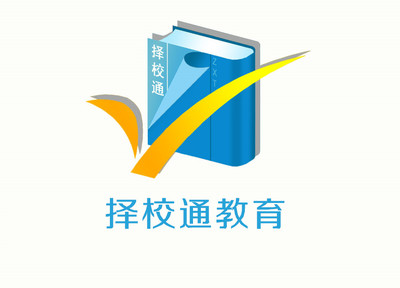 學(xué)歷教育|擇校通教育 - 