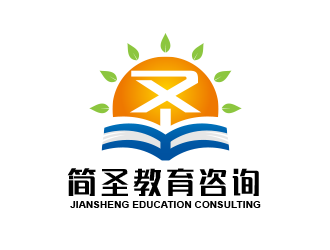 長沙市簡圣教育咨詢 專業教育咨詢服務的引領者