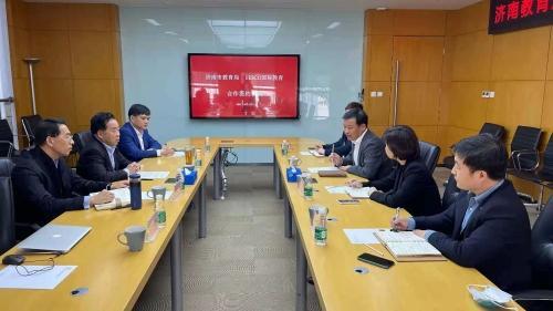 市教育局與FESCO國際教育在京達成戰略合作，共促教育咨詢服務發展