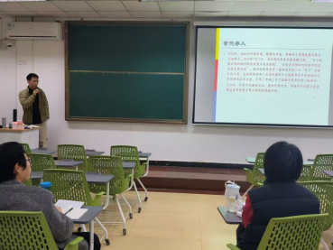 督導(dǎo)領(lǐng)航教研相長(zhǎng) 專家因勢(shì)服務(wù)師生——商學(xué)院第16期“專家咨詢開放日”活動(dòng)側(cè)記